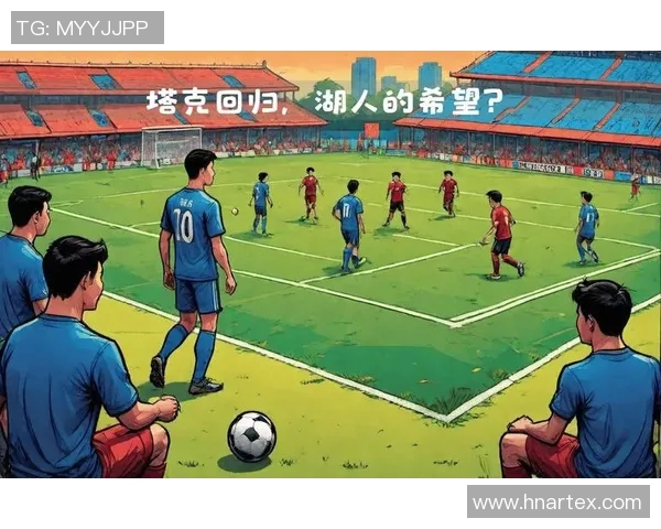 中国足球顶级球星是谁 当前最具影响力的球员及其成就解析